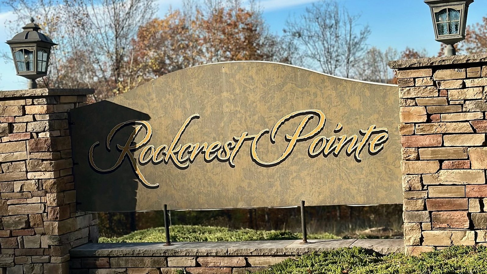 The Rockcrest Pointe entrance sign in the fall